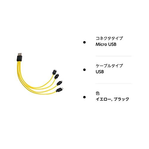 microUSB充電ケーブル4又タイプ USBCGCB4 サンコーレアモノショップ｜soma-net｜03