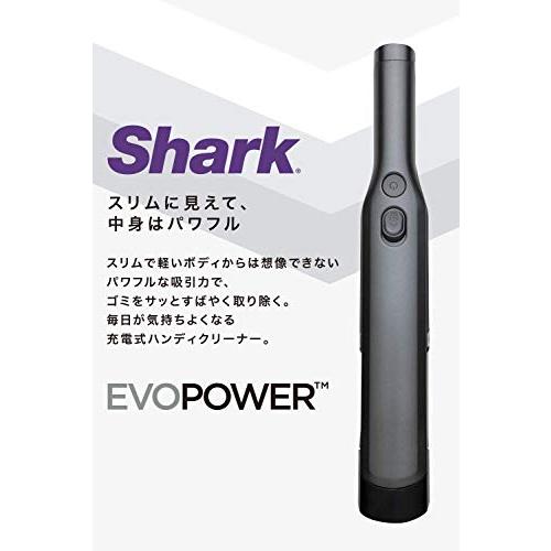 Shark シャーク EVOPOWER W30 充電式 ハンディクリーナー WV251J グレイ｜soma-net｜02
