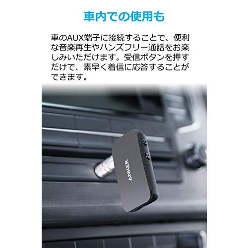 Anker Soundsync Bluetoothレシーバー（Bluetooth 5.0 レシーバー）【12時間再生 / ハンズフリー通話対応 / 2｜soma-net｜04