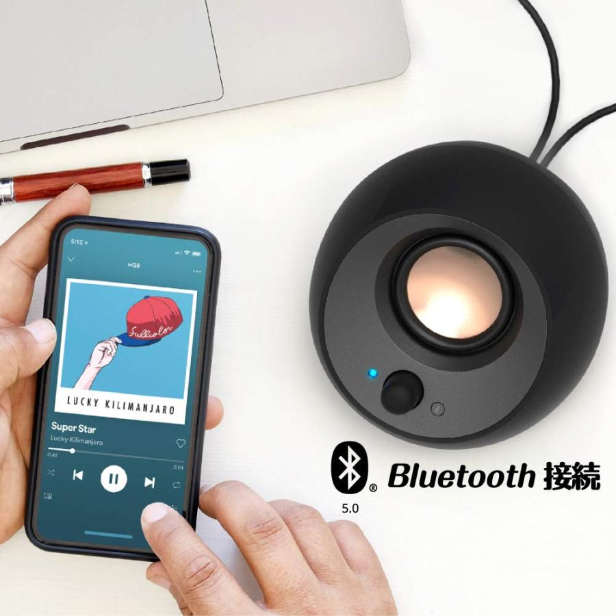 Creative Pebble V3 ホワイト 入力切替（USBオーディオ/Bluetooth/3.5mmピン入力） Bluetooth 5.0搭載｜soma-net｜03