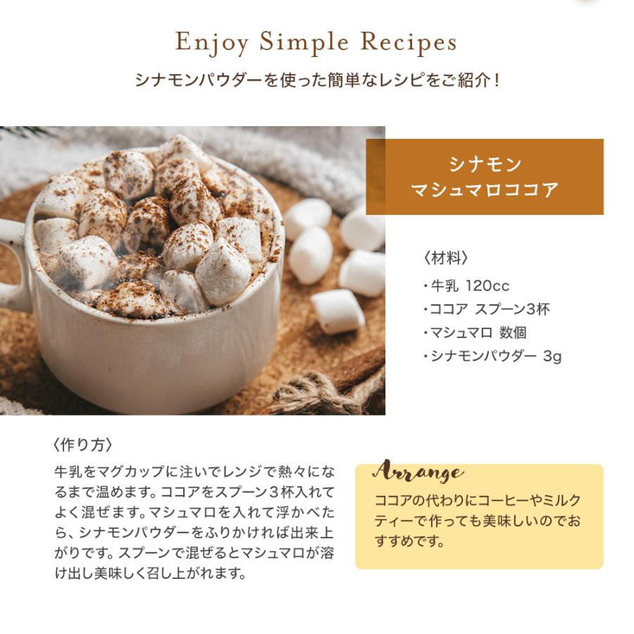有機JAS認定 オーガニック シナモンパウダー 500g セイロン 送料無料 粉末 無添加 無着色 スーパーフード 美容 栄養 サプリ :cinnamonpowder-500g:SOMA SPORTs - 通販 - Yahoo!ショッピング 有機JAS認定 オーガニック シナモンパウダー 500g セイロン 送料無料 粉末 無添加 無着色 スーパーフード 美容 栄養 サプリ :cinnamonpowder-500g:SOMA SPORTs - 通販 - Yahoo!ショッピング