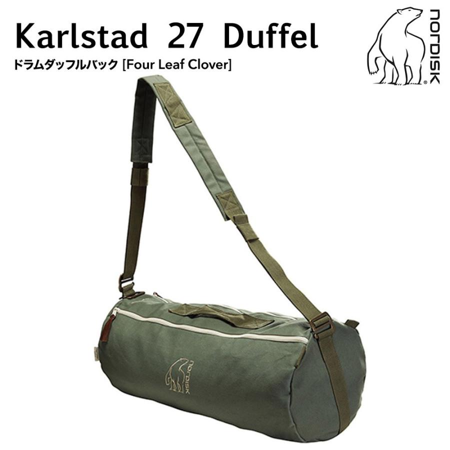 セール30 Off Nordisk Karlstad27 Four Leaf Clover 並行輸入品 ノルディスク カールスタッド27 ダッフルバッグ ショルダーバッグ バックパック 鞄 アウトドア 毎回完売 Www Skylanceronline Com