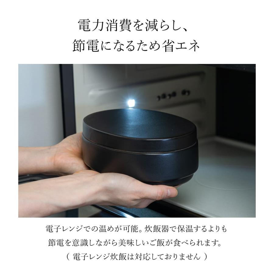 佐治陶器 萬古焼 ごはんが美味しく炊けるおひつ オーバル（カーボンブラック）2個セット｜soma-yaki｜09