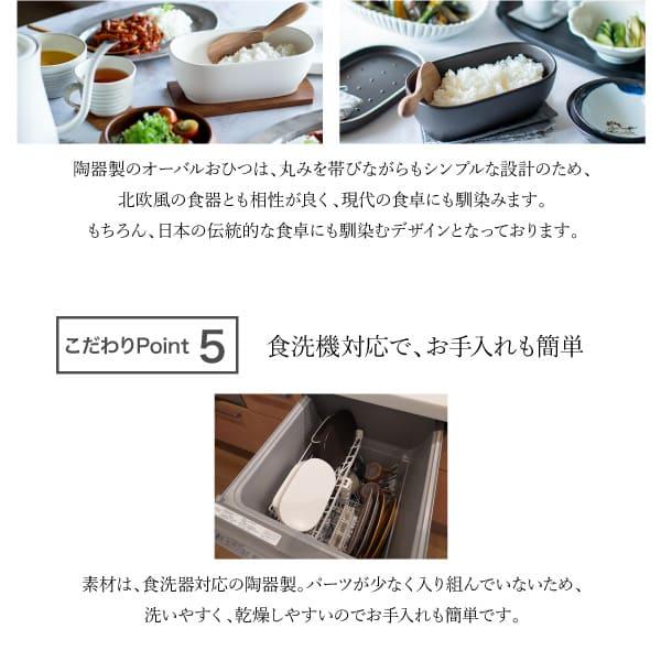 珍品希少！丸美屋 ピヨちゃん&コッコちゃんオーブントースター＋おひつレンジジャー おひつ 電子 レンジ対応 陶器 冷蔵庫 耐熱 お櫃 国産 一人用 日本製