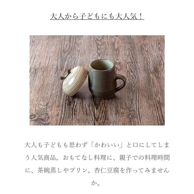 小石原焼 ヤママル窯 どんぐりカップ 取っ手付き : 縁器屋Yahoo