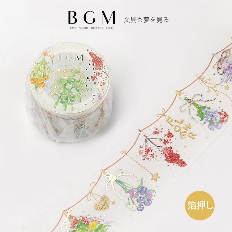 Bgm マスキングテープ Life 箔押し ドライフラワー 30mm 3cm 30ミリ幅 マステ 幅広 ガーランド Bm Lgcb007 人気の製品 花 ビージーエム Bm Lgcb2
