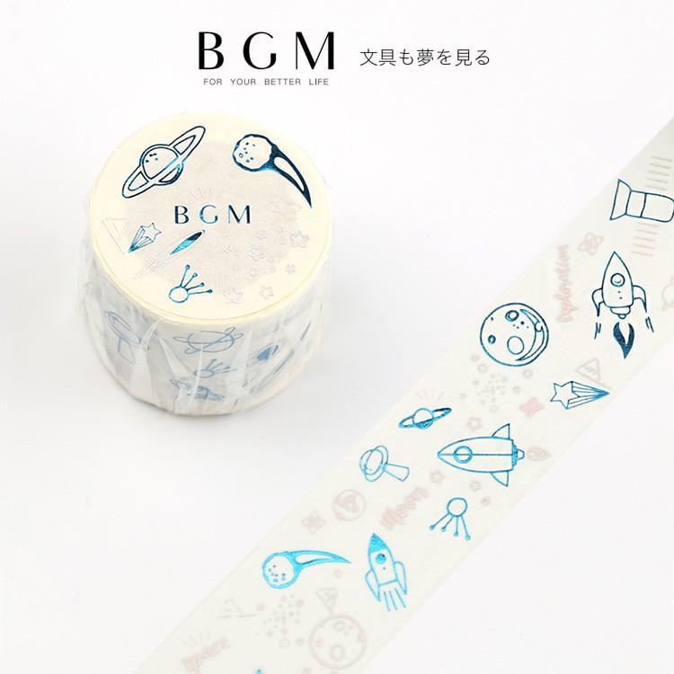 Bgm マスキングテープ スペシャル 箔押し ときめきの休日 宇宙ロケット 30mm 3センチ 3cm 幅広 惑星 キラキラ ブルー Bm Lgwb005 ビージーエム マステ Others Bgm Bm Lgwb005 Gute Gouter 通販 Yahoo ショッピング