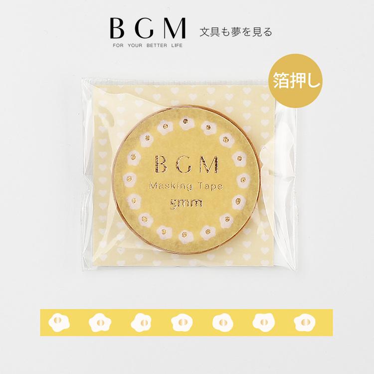 Bgm マスキングテープ ライフ 箔押し 目玉焼き 5mm 5ミリ幅 細マステ たまご イエロー Bm Lsg051 ビージーエム マステ Bgm Bm Lsg051 Others Bgm Bm Lsg051 Gute Gouter 通販 Yahoo ショッピング