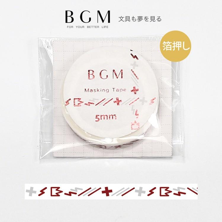 Bgm マスキングテープ Special 箔押し 記号 箔押し 記号 イナズマ 赤 図形 メタリック 細め 5mm 0 5cm幅 Bm Spkg009 ビージーエム マステ Others Bgm Bm Spkg009 Gute Gouter 通販 Yahoo ショッピング