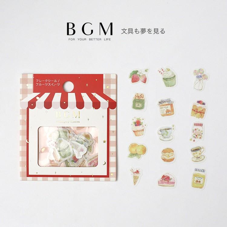 Bgm フレークシール 箔押し フルーツスイーツ 15種類ｘ各3枚 お菓子 デザート 水彩 Bs Fg050 ビージーエム バラシール Bs Ff2 2 Others Bgm Bs Fg050 Gute Gouter 通販 Yahoo ショッピング
