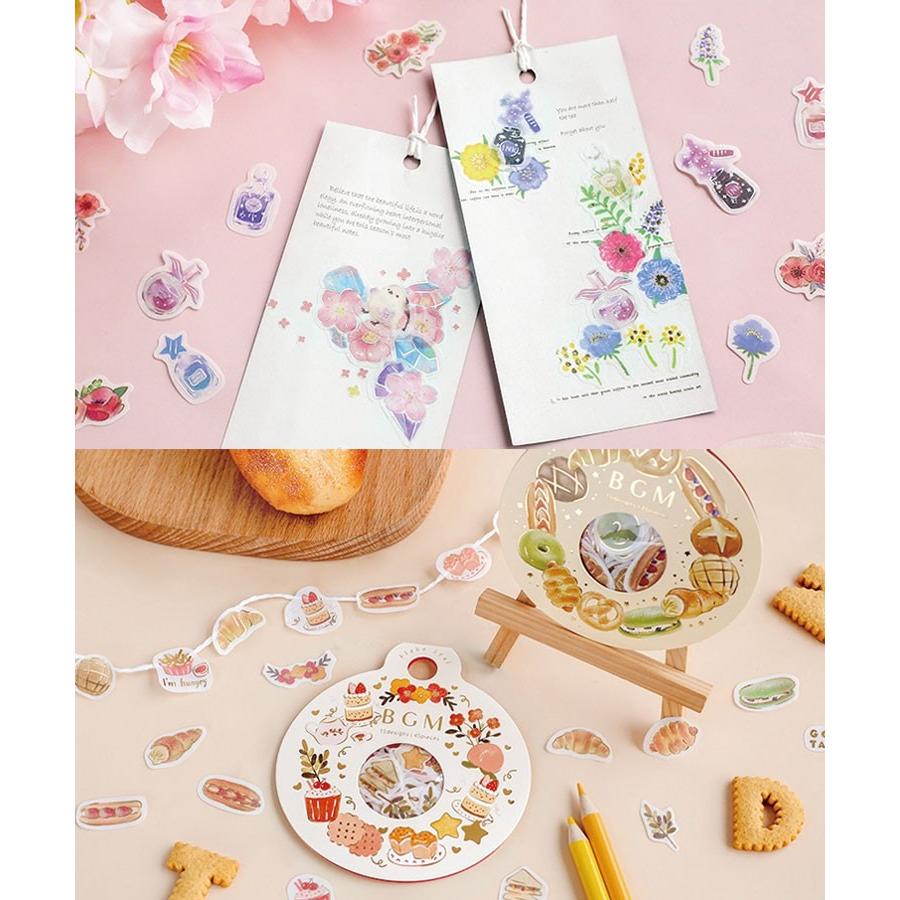 ワンピなど最旬ア! シール ⭐︎ マステ 詰め合わせ - テープ/マスキングテープ - contabilmoretti.com.br ワンピなど最旬ア! シール ⭐︎ マステ 詰め合わせ - テープ/マスキングテープ - contabilmoretti.com.br