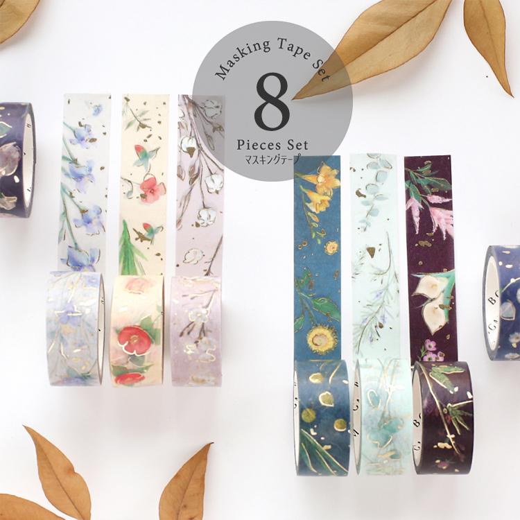 Bgm マスキングテープ 花扉 シール アラビアンナイト