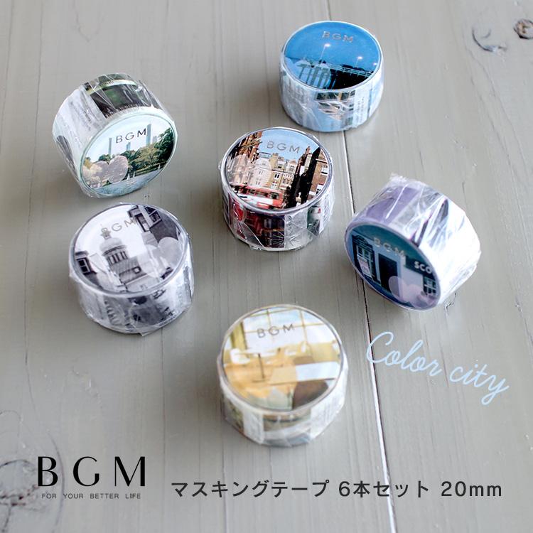 BGM マスキングテープ 6個セット Special 箔押し カラーシティー 20mm