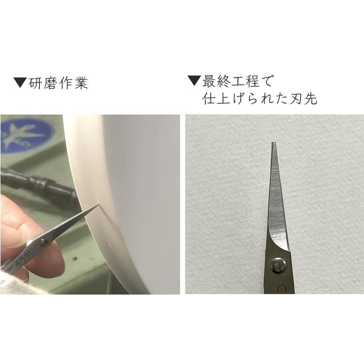 コハナ cohana 漆と金蒔絵の小ばさみ 溜塗り KG-KBS-45-139 はさみ 小型 漆塗り 高級 ギフト プレゼント クリスマス｜somania｜05