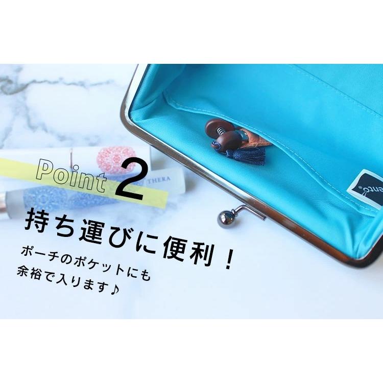 コハナ cohana 関の豆ばさみ 3色セット はさみ ハサミ 小さい コンパクト 携帯 糸切りばさみ ミニはさみ 3個セット 大人 おしゃれ かわいい 日本製 今里はさみ｜somania｜08