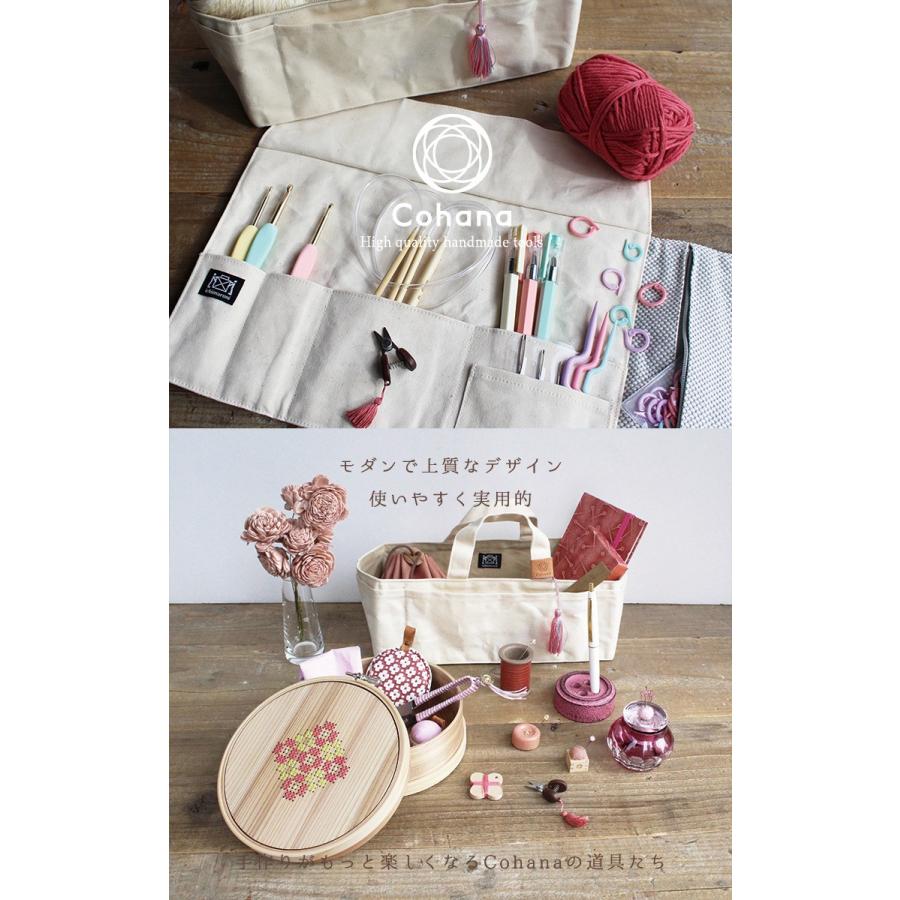 コハナ Cohana 三河木綿の巻き道具入れ 帆布 パラフィン加工 収納 かわいい おしゃれ 日本製 Kg Mdb 45 かわいい おしゃれ ギフト Others Kg Mdb 45 Gute Gouter 通販 Yahoo ショッピング