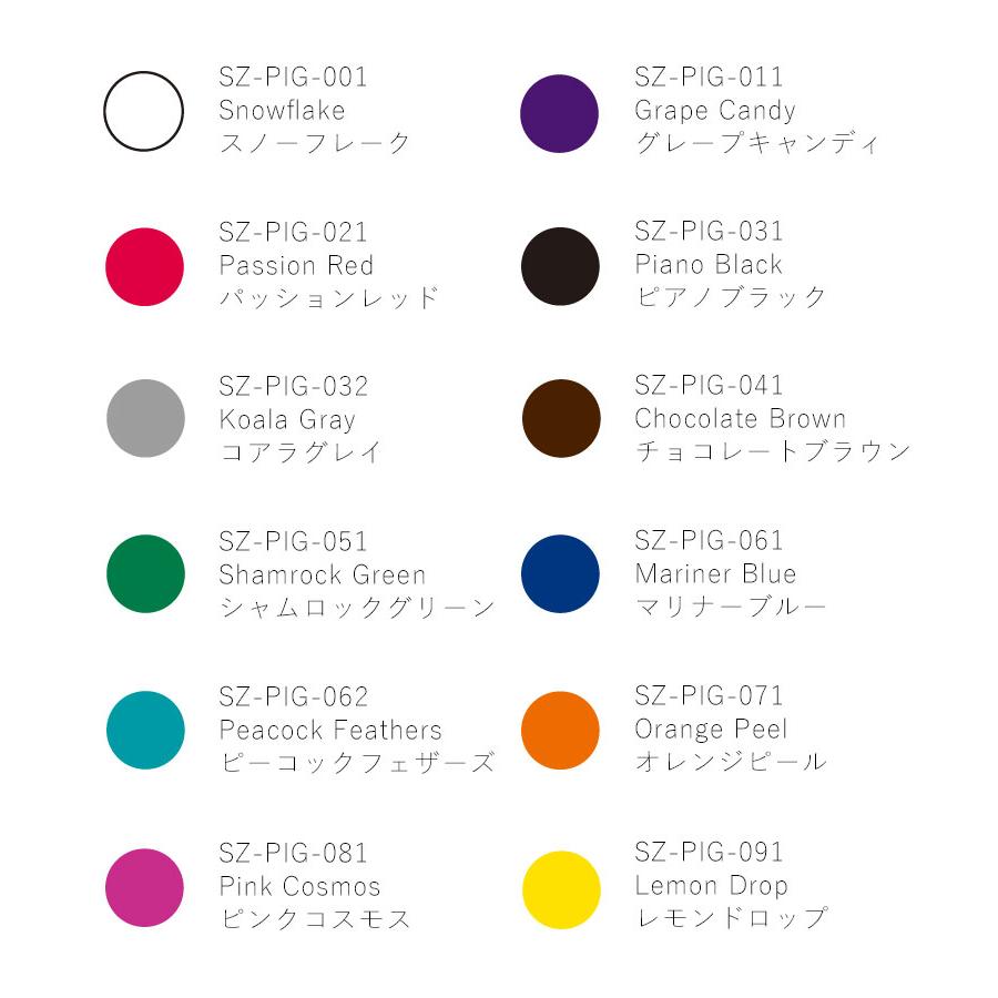 大量入荷大量入荷StazOn PIGMENT ステイズオン ピグメント TSUKINEKO