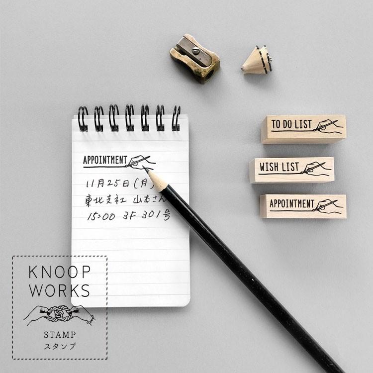 Knoopworks クノープワークス スタンプ かわいい おしゃれ ラバースタンプ 手帳 To Do List Appointment Wish List はんこ 判子 木製 ハンコ Zk Knoop Stp 01 Gute Gouter 通販 Yahoo ショッピング