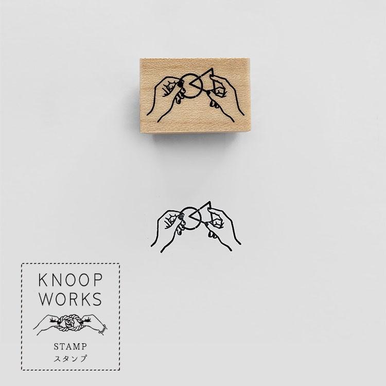 Knoopworks クノープワークス スタンプ ラバースタンプ Puzzle Ring 知恵の輪 おしゃれ かわいい 手帳 カード はんこ 判子 木製 ハンコ Zk Knoop Stp 11 Puzzlering Gute Gouter 通販 Yahoo ショッピング
