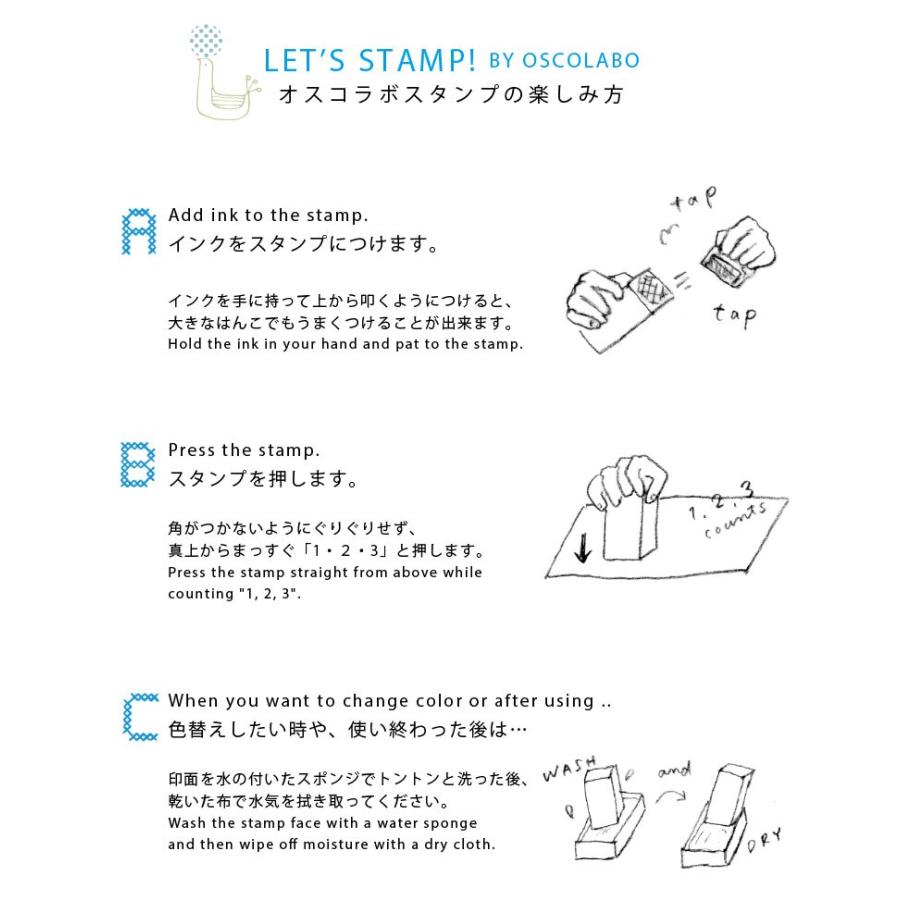 オスコラボ スタンプ 手帳 かわいい きりえはんこ ちょうちょ Kr004 Zk Osco Kirie Kr004 Gute Gouter 通販 Yahoo ショッピング