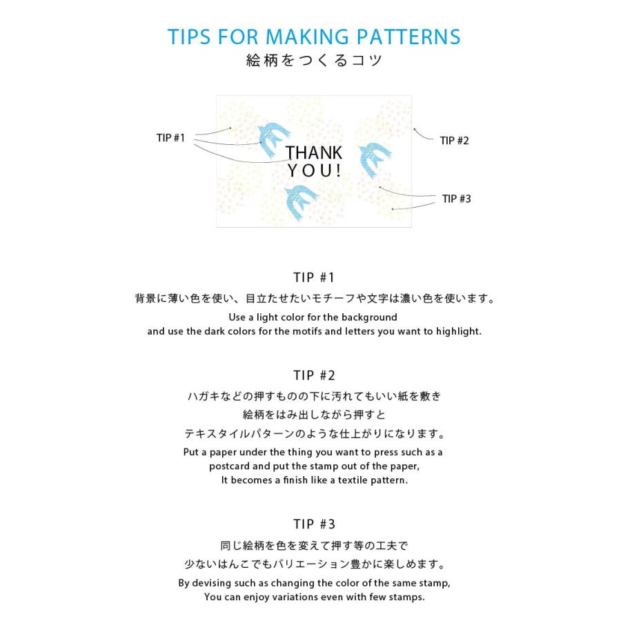 オスコラボ Oscolabo 正月の風物詩 お正月 めでた印 たい焼き F S004 はんこ スタンプ Zk Osco New21 F S004 Gute Gouter 通販 Yahoo ショッピング