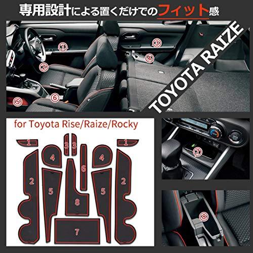スタートサイド トヨタ車 対応 ライズ TOYOTA RAIZE A200A/210A型 内装パーツ インテリア ラバーマット アクセサリー (黒＆赤)｜somarket｜04