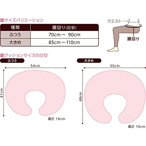 dacco(ダッコ) 授乳用クッション ヘタリにくい 丸ごと洗える ベージュ ふつう 89201｜somarket｜04