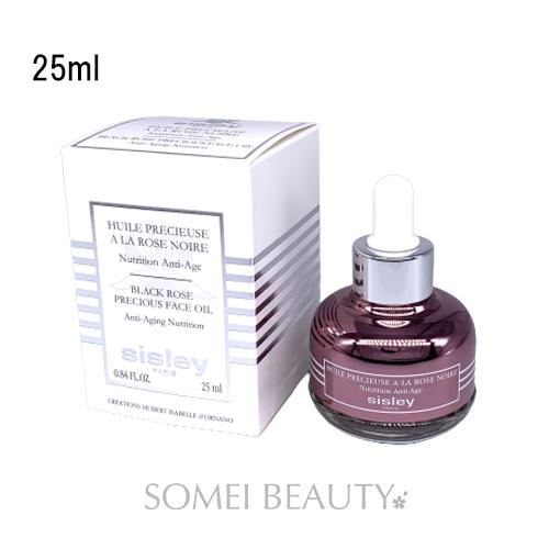シスレー ブラックローズ プレシャスオイル 25ml SISLEY 並行輸入品
