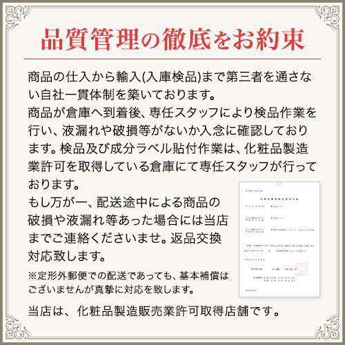 ケラスターゼ Ch ユイル クロノロジスト R 100ml ユイル ド パルファン 並行輸入品 Ean3474636728336 ヤマト運輸倉庫出荷 3474630674141 ソメイビューティー 通販 Yahoo ショッピング