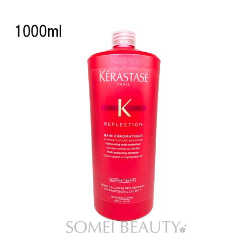 ケラスターゼ RF リフレクション バン クロマティック 1000ml 並行輸入品｜someibeautysupply