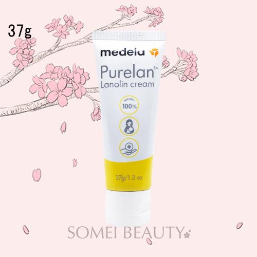 メデラ Medela ピュアレーン 100 37g並行輸入品 信憑 乳頭用クリーム 訳アリ品