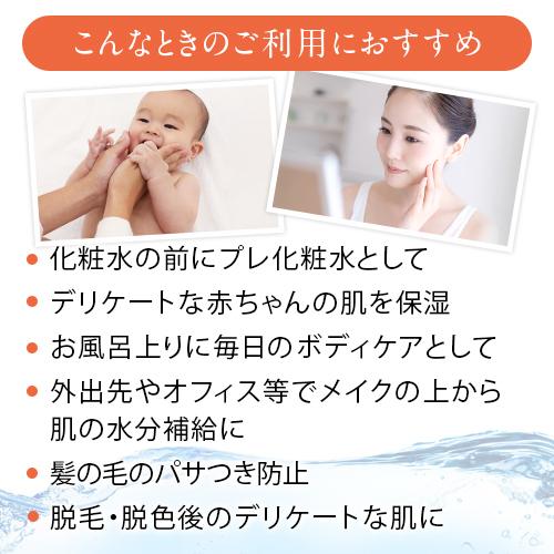 アベンヌ ウォーター 300ml  Avene  並行輸入品｜someibeautysupply｜05