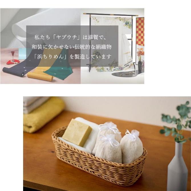 絹糸の湯　シルク入浴剤　絹100％　アップサイクル商品　SDGs｜someju-shop｜07