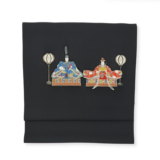 塩瀬九寸名古屋帯 おひな様 黒色 ひな祭り 春分 桃 節句 ぼんぼり お