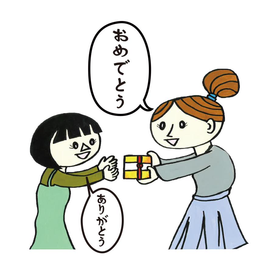 雫 祝儀袋 ハンカチ |  | 09