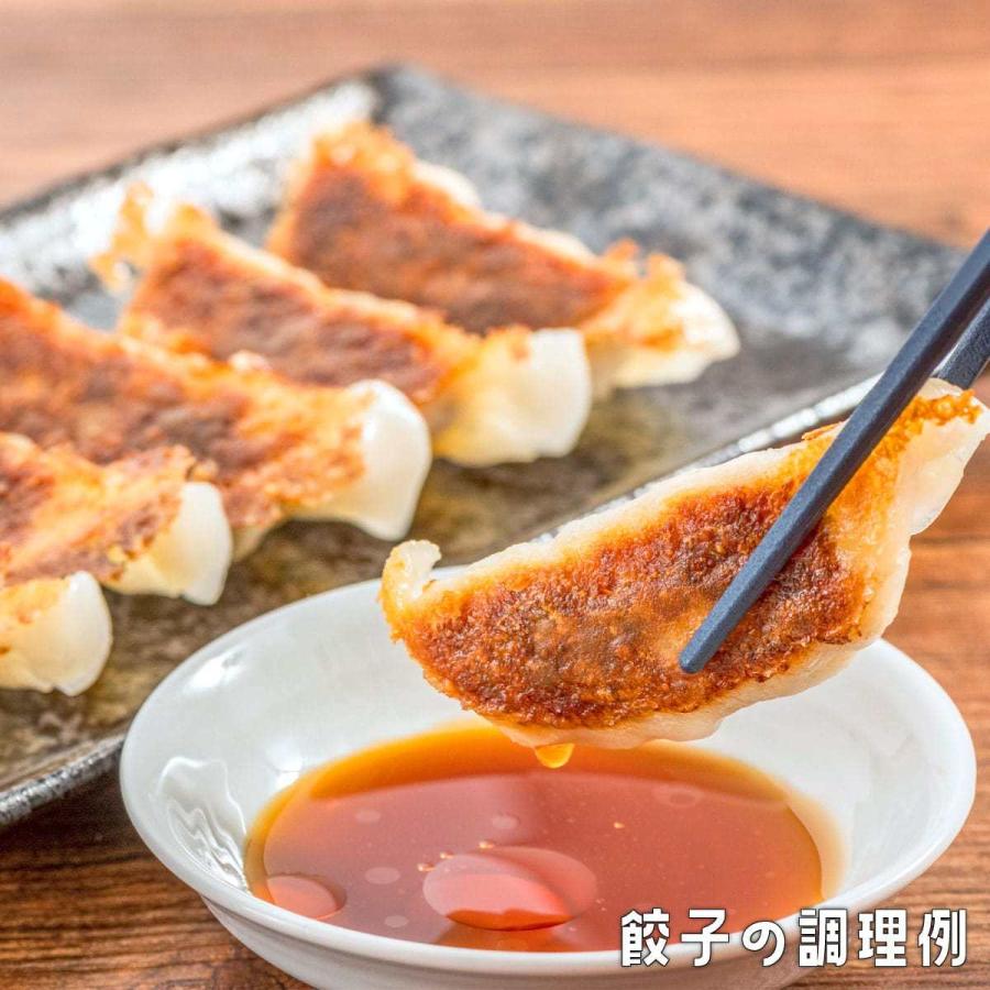 ソミート 大豆ミート 餃子 10個×10パック 【クール冷凍便】 ヴィーガン ダイエット 動物性原材料不使用 高たんぱく質 染野屋 |  | 02