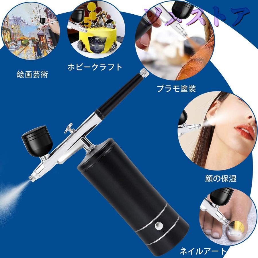 エアブラシ コンプレッサー ハンドピース 充電式エアブラシ USB エアブラシ コンプレッサー ハンドピース 充電式エアブラシ USB