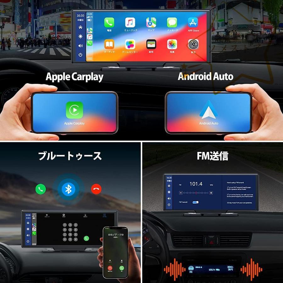 カーナビ ディスプレイオーディオ ワイヤレスCarplay/AndroidAuto対応 