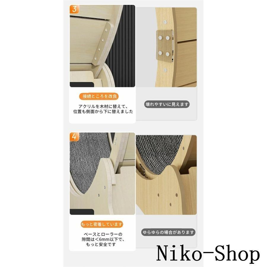 改良版 猫 トレッドミル キャット ホイール キャット運動 鍛錬 ローラー ルームランナー 回し車 観覧車 ランニングホイール ペット省スペース ストレス解消 改良版 猫 トレッドミル キャット ホイール キャット運動 鍛錬 ローラー ルームランナー 回し車 観覧車 ランニングホイール ペット省スペース ストレス解消