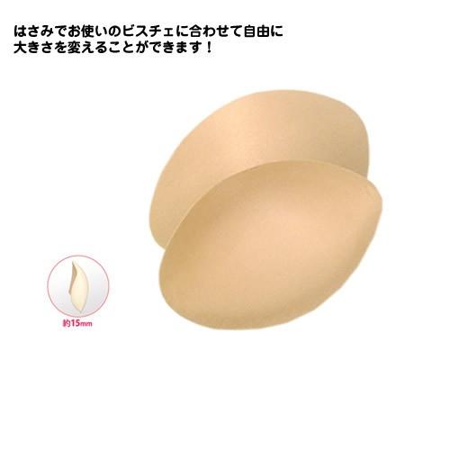 パット　セット　ブライダル用　ウエディングドレス用　しっかりバストメイク |  | 01