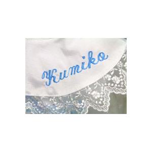 ウェディング ウェルカムドール ウェルカムベア ハニーベアL ネーム刺繍入り スタンド付き |  | 01