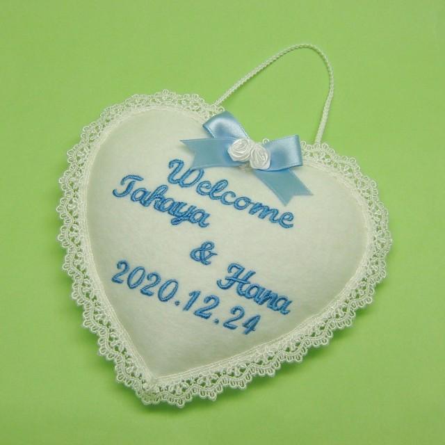 ウェルカムドール ウェルカムボード　ウェルカムミニハート 刺繍入り | 