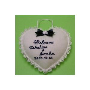 ウェルカムドール ウェルカムボード　ウェルカムミニハート 刺繍入り |  | 03