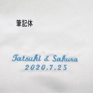 リングピロー 刺繍 完成品 ウェディングキャット付き 名前 日付刺繍入り　（黒猫×白猫） |  | 03