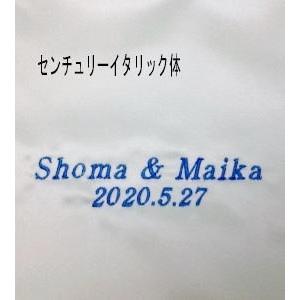 リングピロー 刺繍 完成品 ウェディングキャット付き 名前 日付刺繍入り　（黒猫×白猫） |  | 04