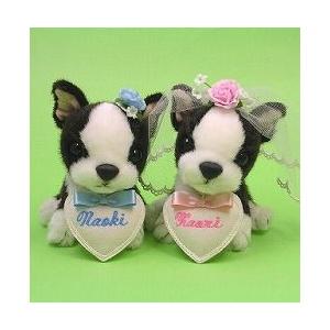 ウェルカムボード ネームプレート ハートタグ |  | 02