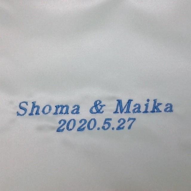 リングピロー 刺繍 完成品  名前 日付入り　 |  | 02