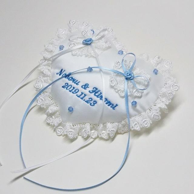 リングピロー 刺繍 完成品 サムシングブルー 名前 日付入り　キララ | 