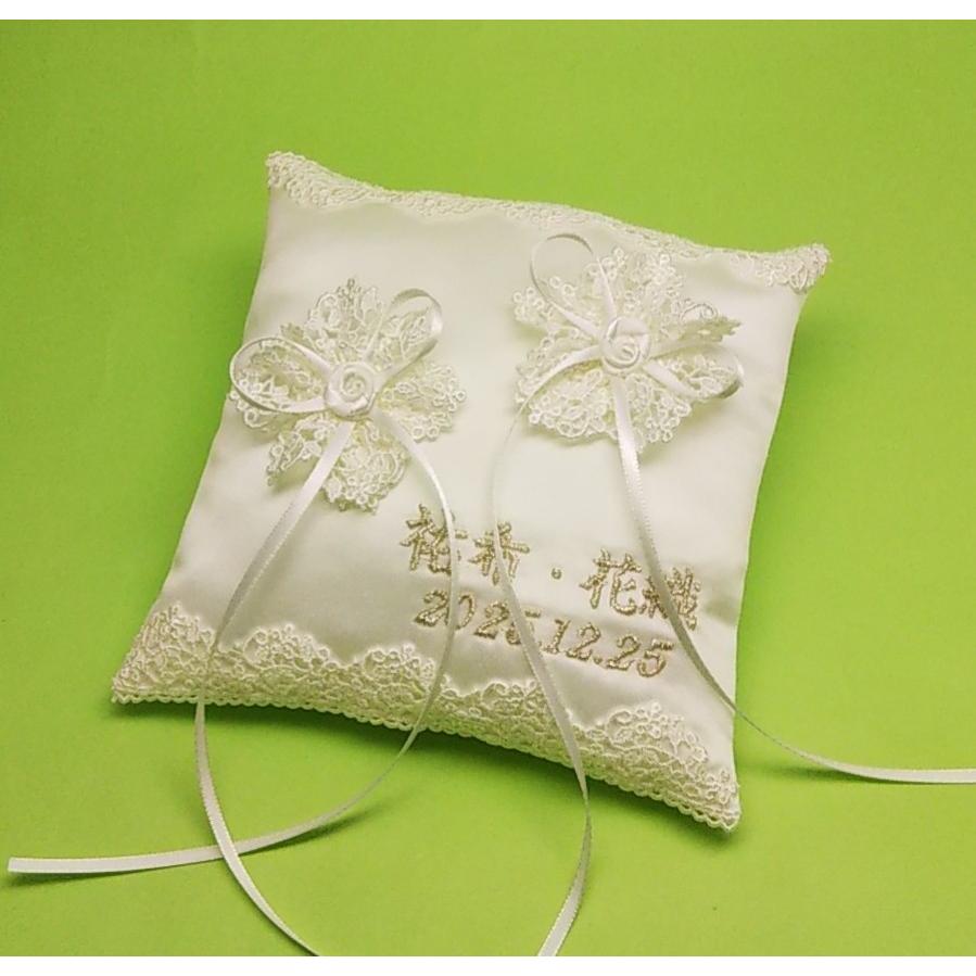 リングピロー 刺繍 完成品  名前 日付入り | 