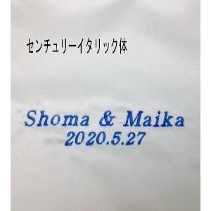 リングピロー 刺繍 キット 白いサテン（スクエア型）名前 日付刺繍入り |  | 02